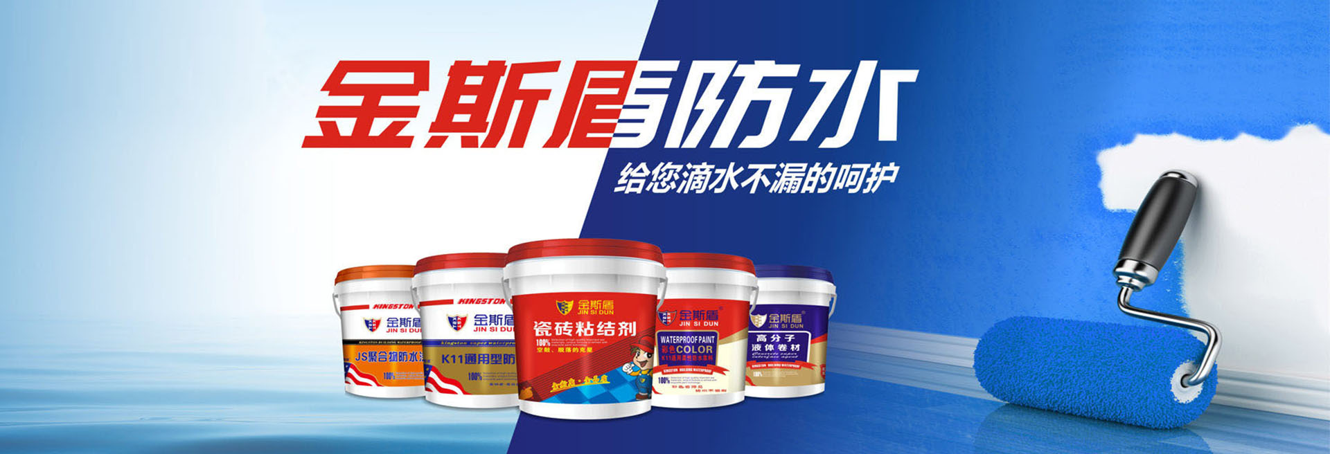 华体会app下载入口