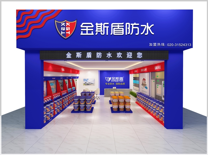 华体会app下载入口